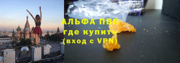 марки nbome Богородицк